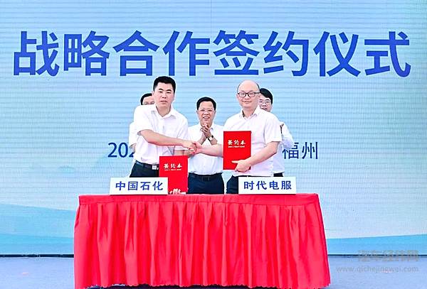 EVOGO快换站在综合加能站的落成投运 标志着福州成为新一座“小绿环“城市