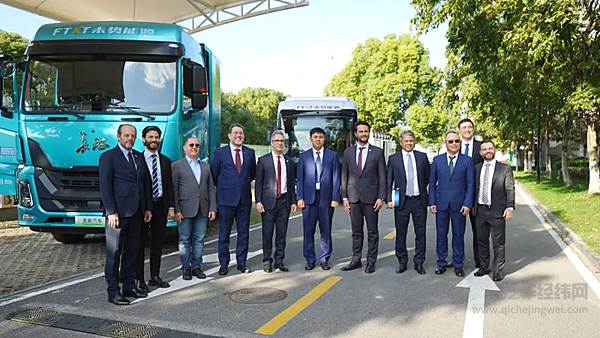 未势能源与巴西多家政企机构签署氢能合作备忘录