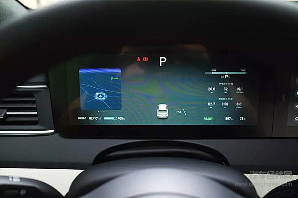 电动理想 烧油有理？