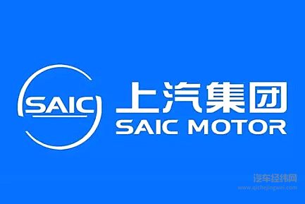 “一哥”上汽 还能支棱吗？