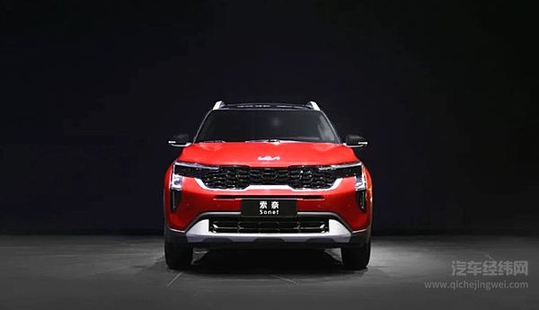 悦达起亚7月销量达22,156辆 同比增长39.9%