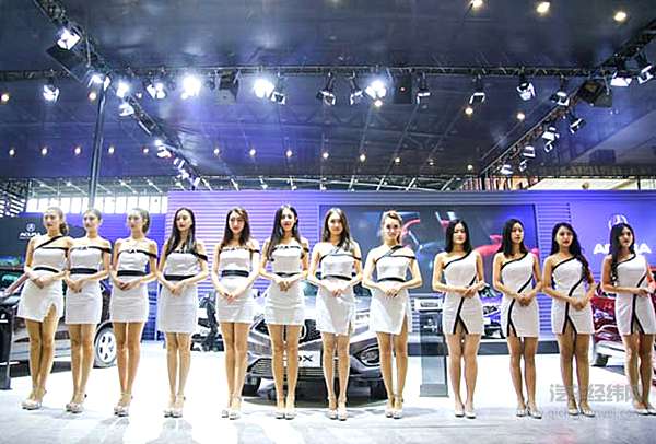 “品质升级、细节升级”第十一届郑州国际车展盛大开幕！