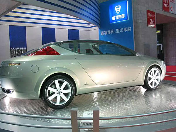 前方高能遮好双眼 10年前的自主品牌概念车能看吗？