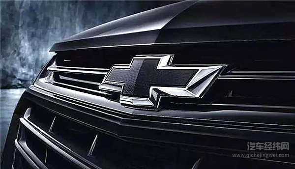 国内“高大上”的6大车标，很多男人都想拥有一个！