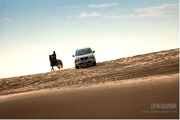 东风日产全新一代奇骏上市 售价18.19万元起！