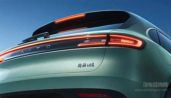 华为核心技术加持 AITO问界M5正式亮相