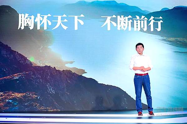 魏建军董事长在长城汽车技术品牌发布会上演讲