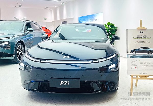 除了小鹏G6和扶摇架构 小鹏汽车还有哪些大动作？