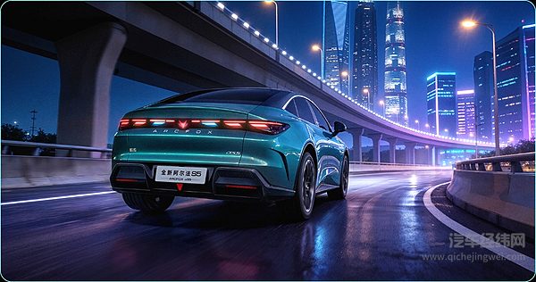 10万级纯电轿车二选一 阿尔法S5与启源A06谁更强？