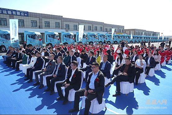 200臺JH6 TIR牽引車交付 強勢助力絲路跨境物流