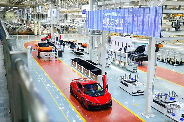 广汽埃安首次海外经销商研学之旅圆满收官