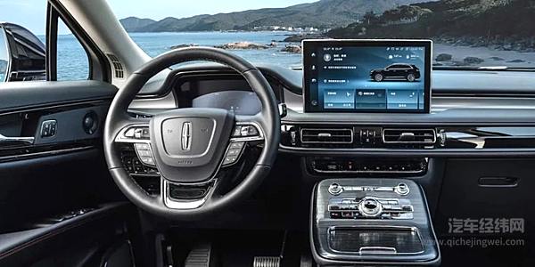 从视觉豪华到倍感呵护 林肯航海家加州海岸限量版让人加倍温暖