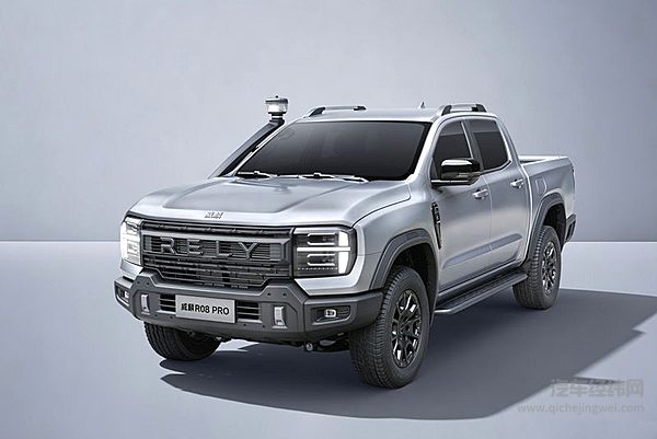 硬派基因融合乘用智能 奇瑞正式发布15万级硬派越野皮卡——威麟R08 PRO