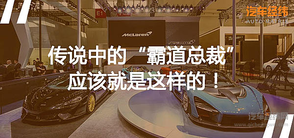 金龙傍身！不是黑涩会！闲人回避！生人勿近！