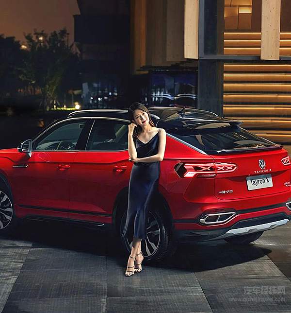 颜控福利！ 一汽大众探岳X正式上市  