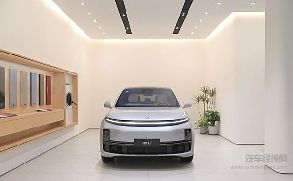 理想L7车车祸原因公布 应该如何看待？