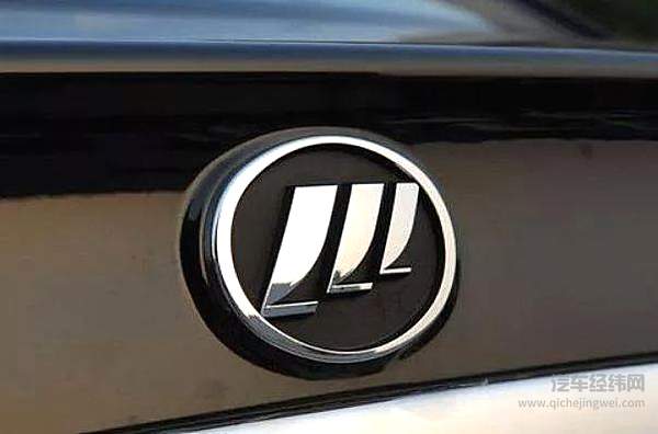 众泰、力帆、猎豹辟谣网传破产 是否该想想为何被盯上？