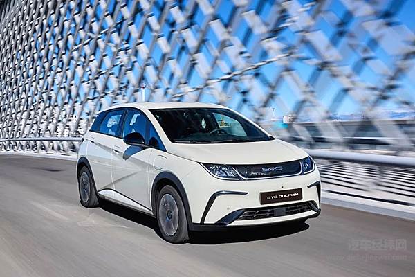 比亚迪海豚将于2023年夏季在欧洲开启预售