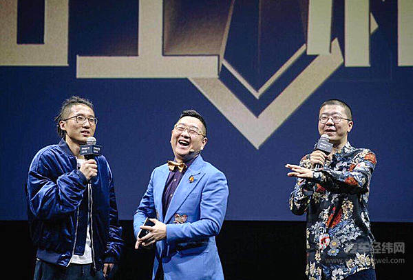 无畏的“即时行动派”——不要用看一款车的眼光去看威马