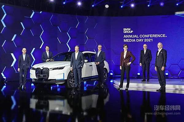 宝马全面电动化拉弓上弦 大象如何转身？