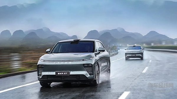 星途星纪元最新系统版本正式上线 高阶智驾与智能座舱全面提升