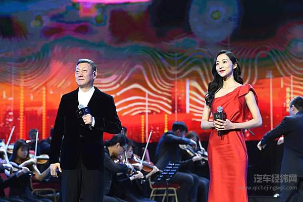 韩磊和韩雪演唱《不忘初心》