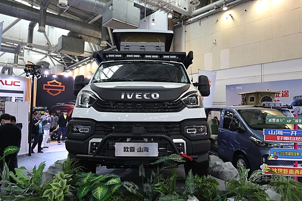 2025 GT Show硬核启幕！南京依维柯改装天团同台演绎越野+旅居新方式