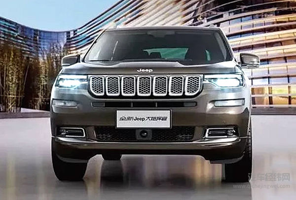 Jeep指挥官回归！网友：别指望它还能越野！