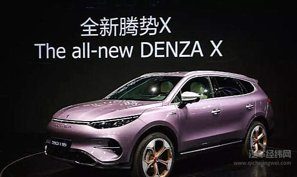 奔驰、比亚迪赋能 腾势X驶向高端新能源汽车跑道！