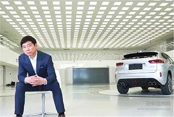 被“人民日报”点赞，起底汽车圈大佬的风雨四十载