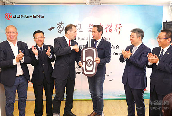 东风队摘得2017-2018沃尔沃环球帆船赛桂冠 东风汽车目标2020年海外出口15万