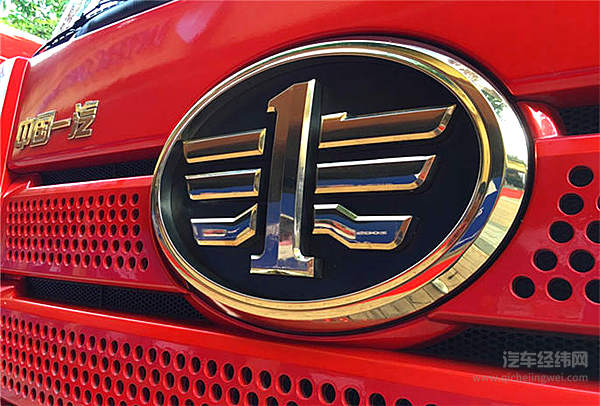 一汽解放长风破浪 2017年度或再续王者荣耀