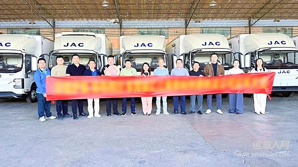 江淮1卡全國(guó)交車熱潮：多城批量交付，硬核實(shí)力賦能全域物流