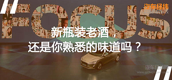 抛开情怀 这次为“高智商”买单！