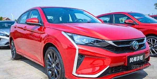 东风风神奕炫6.99万打入紧凑型轿车市场！