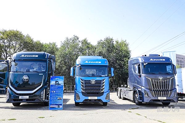 萬里繁星·歐曼銀河全球價(jià)值品鑒之旅（混動(dòng)篇）：高效更節(jié)油 用戶更認(rèn)可