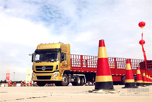 银河渡口 津门战—东风天龙驾驶员大赛天津半决赛