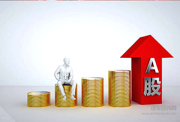 回归A股 将为东风汽车带来什么？