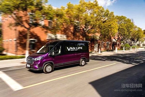 【上汽大通MAXUS V90】