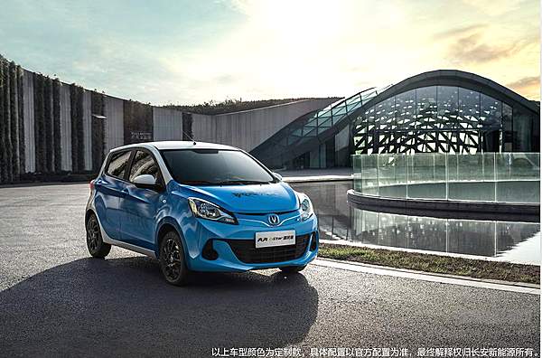 要速度更要风度！ 奔奔E-Star国民版C位出道