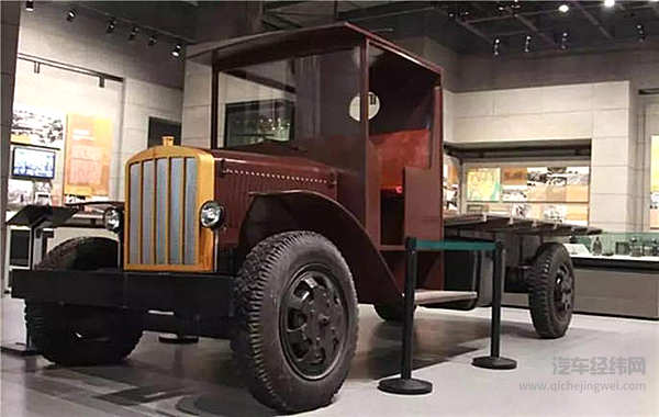 这个中国品牌造车的时候，大众都还没出生！