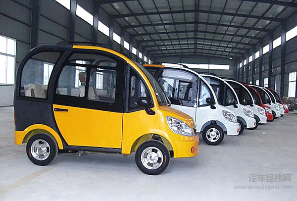 马路上你是否确认过眼神？似曾相识的“你”将面临最严厉惩治