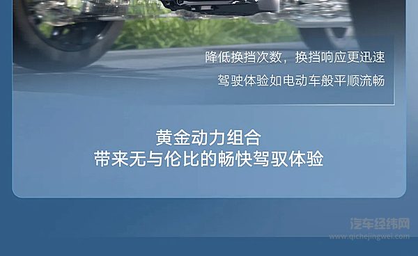 一口价26.99万元起 途昂Pro上市！