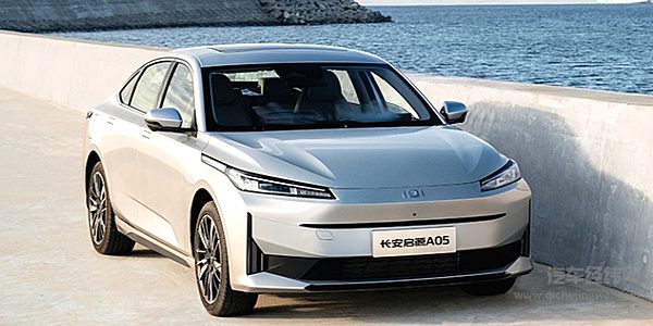 8.99万元起售 全系插混的启源A05这么便宜是怎么做到的？