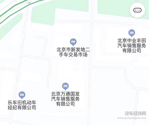 一墙之隔 新发地附近的车商们如何生存？