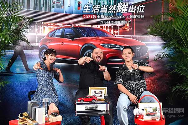 打通全链路 汽车营销的破壁之旅