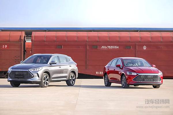 比亚迪宋PLUS DM-i和秦PLUS DM-i