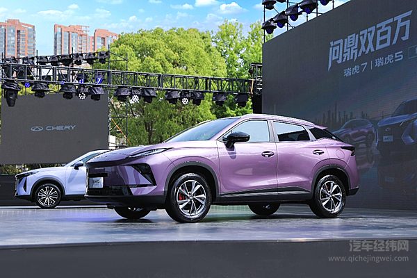 奇瑞集团跃居英国车市销量第二 单月销量暴涨 481.6%