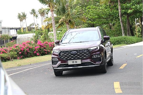 顾家暖男 全新福特领裕中大型SUV让三代同堂出行无忧