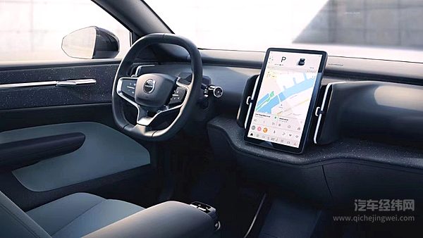 沃尔沃EX30即将亮相 吉利真能玩转这么多品牌？